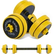 NiceC Adjustable Dumbbell Barbell Weight Pair, Free Weights 2-in-1 set, Non-Slip Neoprene Hand, All-purpose, Home, Gym, Office (Barbell 33LB or 18.2 LB Dumbbell Pair)