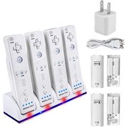 Upgraded Wii Remote Controller Charger Station, Covanm 4 Port Wii Charging Station with 4 Rechargeable Battery for Wii (4 Port Charging Station+4 Replacement Batteries+USB Cable+Free USB Wall Cha