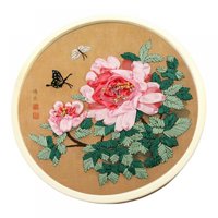 Prettyui Ribbon Hand-Embroidered Embroidery Kits DIY Handcraft Cross Stitch Set Materials Package Embroidery Hoop Sewing Decor Supplies