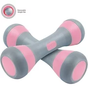 NiceC Adjustable Dumbbell Weight Pair, 5-in-1 Weight Options, Non-Slip Neoprene Hand, All-purpose, Home, Gym, Office (4.5Lb, Pink Pair)