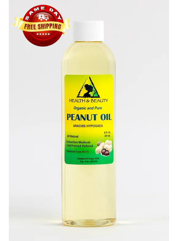PEANUT OIL REFINED ORGANIC CARRIER COLD PRESSED 100% PURE 8 OZ