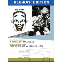 A Page of Madness / Portrait of a Young Man (Blu-ray)