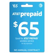 AT&T PREPAID $65 (Email Delivery)