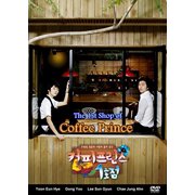Coffee Prince- Korean TV Drama DVD Boxset