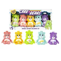 NEW 2021 - Care Bears Bean Plush - Special Collector Set - Exclusive Do-Your-Best Bear Included!