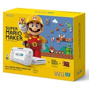 Refurbished Wii U Super Mario Maker Set White 8GB