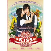 Naughty Kiss / Mischeivious Kiss - Korean TV Drama DVD Boxset