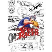Speed Racer: Complete Series (DVD)