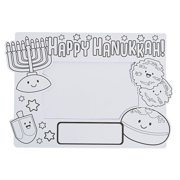 Color Your Own Happy Hanukkah Pic Frame - Craft Kits - 12 Pieces