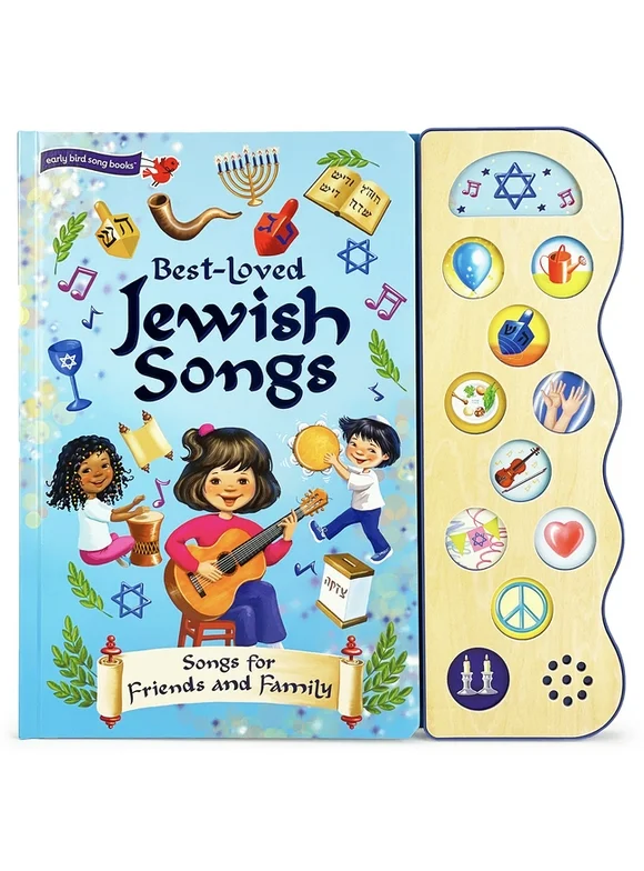 Best-Loved Jewish Songs (Board book)