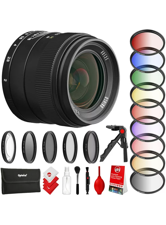 Oshiro 35mm f/2 LD UNC AL Wide Angle Full Frame Prime Lens for Nikon Digital SLR Cameras Bundle with Opteka 55mm 9 Piece HD Multicoated Graduated Color Filter Kit Set and Accessories (4 Items)