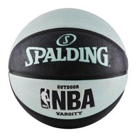 Spalding NBA Varsity 29.5" Basketball